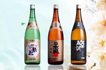 Nơi bán rượu sake nhật bản giá tốt