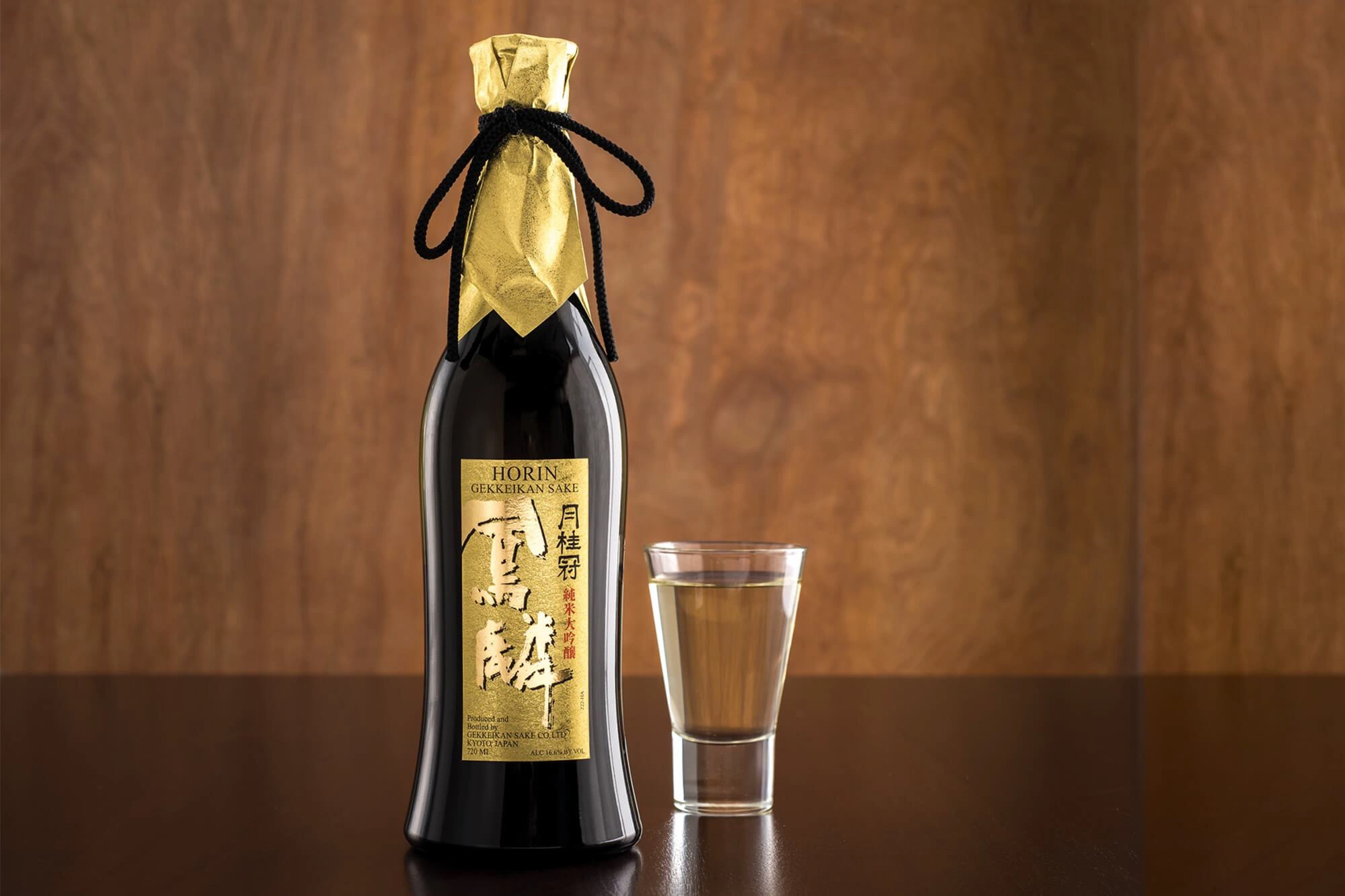 Rượu Sake Horin junmai Daigingo 720 ml