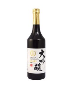 Rượu Sake Gekkeikan Daiginjo 720ml