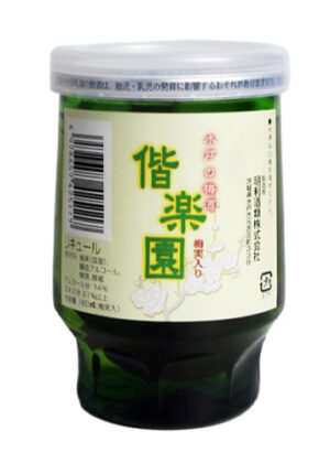 Plum Liqueur Mito No Kairakuen Cup 14% 160ml