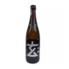 Sake Karakuchi Gen Silver 14% 720ml