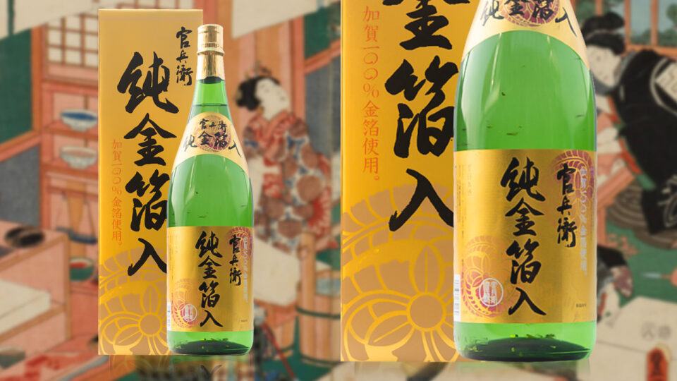 Sake Kinryu No mai Junkinpakuiri 15.3% 1800ml-1