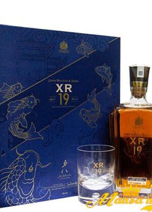 Johnnie Walker XR 19 Năm - Hộp Quà Tết 2023