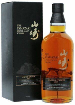 Yamazaki 2017 Limited Edition