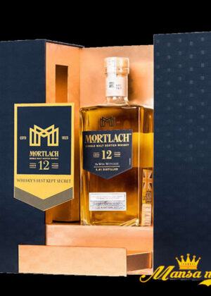 Mortlach 12 Năm - Hộp Quà Tết 2023 - HỘI NGỘ TINH HOA LÂN