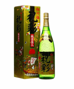 Rượu Sake mặt trời đỏ Takara Xanh