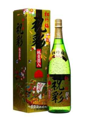 Rượu Sake mặt trời đỏ Takara Xanh