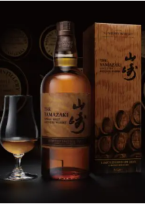 Rượu Yamazaki LIMITED EDITION2023