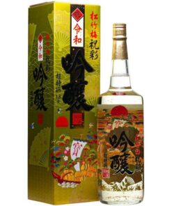 Rượu Sake mặt trời đỏ Takara