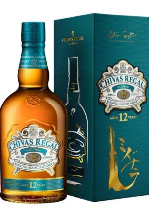 Chivas 12 năm Mizunara Xanh Nhật