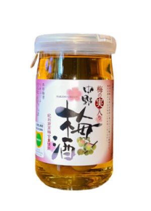 Rượu Mơ Nhật Nakano Umeshu 160ml