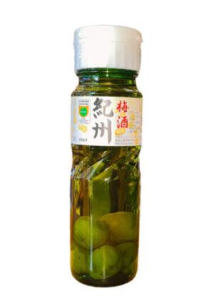 Rượu Mơ Nhật Umeshu Nakano Miiri