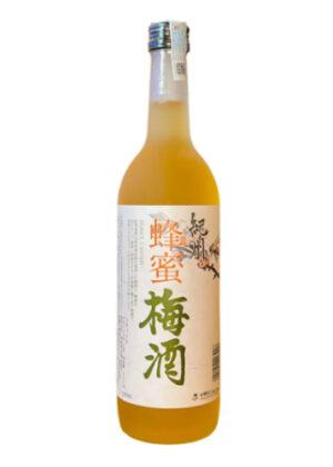 Rượu Mơ Nhật Umeshu Nakano Mitsu