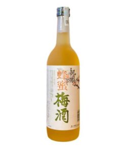 Rượu Mơ Nhật Nakano Umeshu
