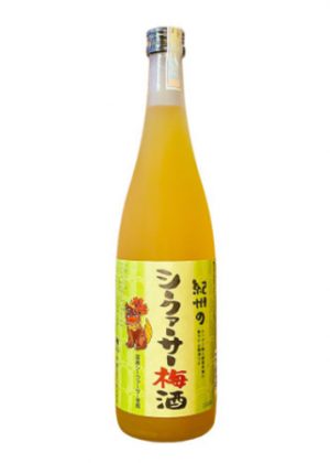 Rượu Mơ Nhật Umeshu Nakano Citrus