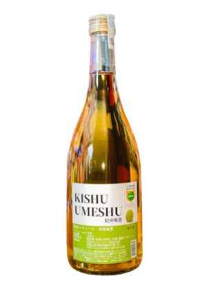 Rượu Mơ Nhật Umeshu Nakano Kishu