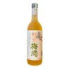 Rượu Mơ Nhật Umeshu Nakano Mitsu