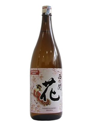 Rượu Sake Nishinoseki Hana
