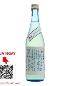 nishinoseki sake hiya