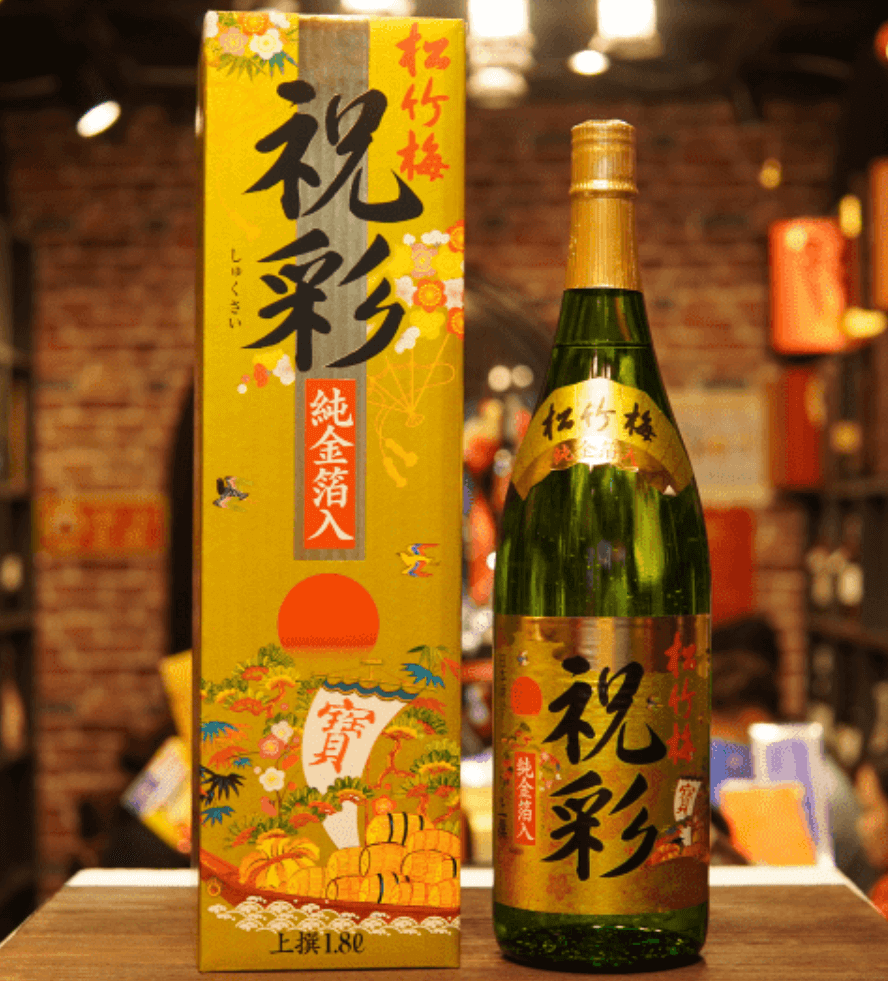 Rượu sake làm từ gì?