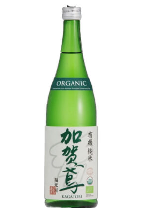 kagatobi organic junmai