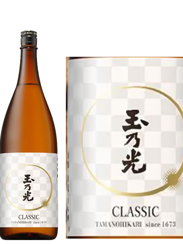 sake junmai ginjo classic