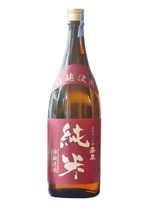 sake junmai shiro koji