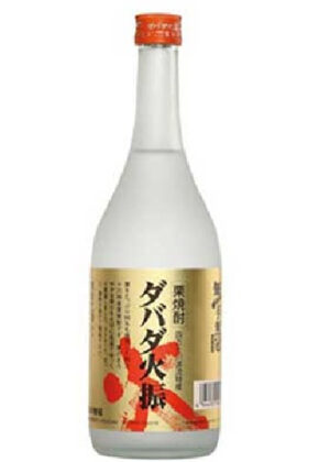 shochu dabada hiburi