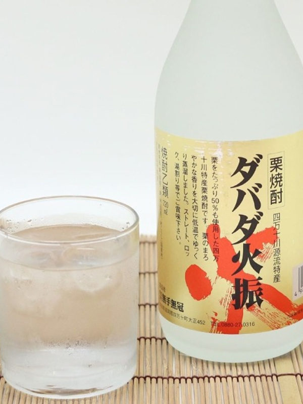 shochu dabada hiburi