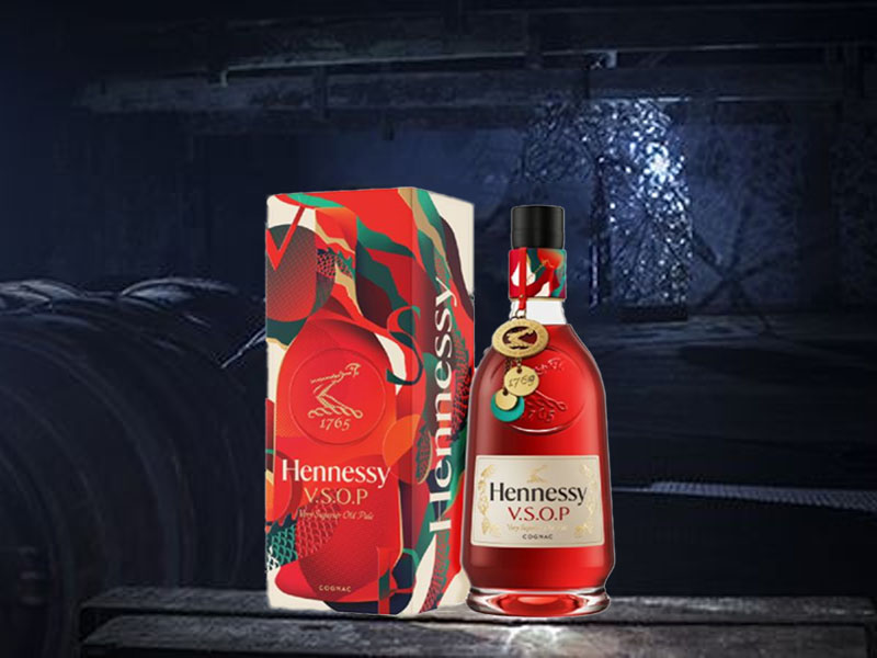 rượu hennessy v.s.o.p superior old 2024 limited edition