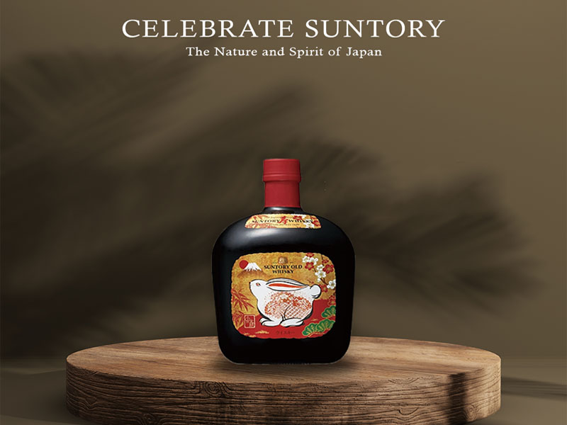 rượu suntory old whisky - rabit 2023