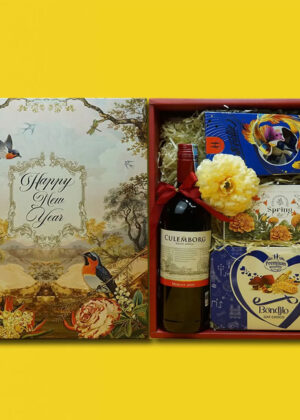 Rượu Vang Culemborg Merlot (Quà Tết 2025)