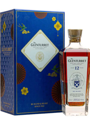 Rượu Glenturret 12 năm (Hộp Quà Tết 2025)