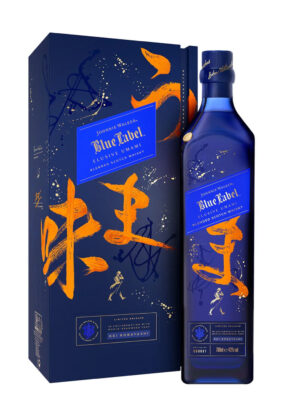 Rượu Johnnie Walker Blue Label Umami