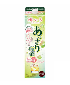 Rượu mơ oenon godo shusei assari umeshu 2000ml