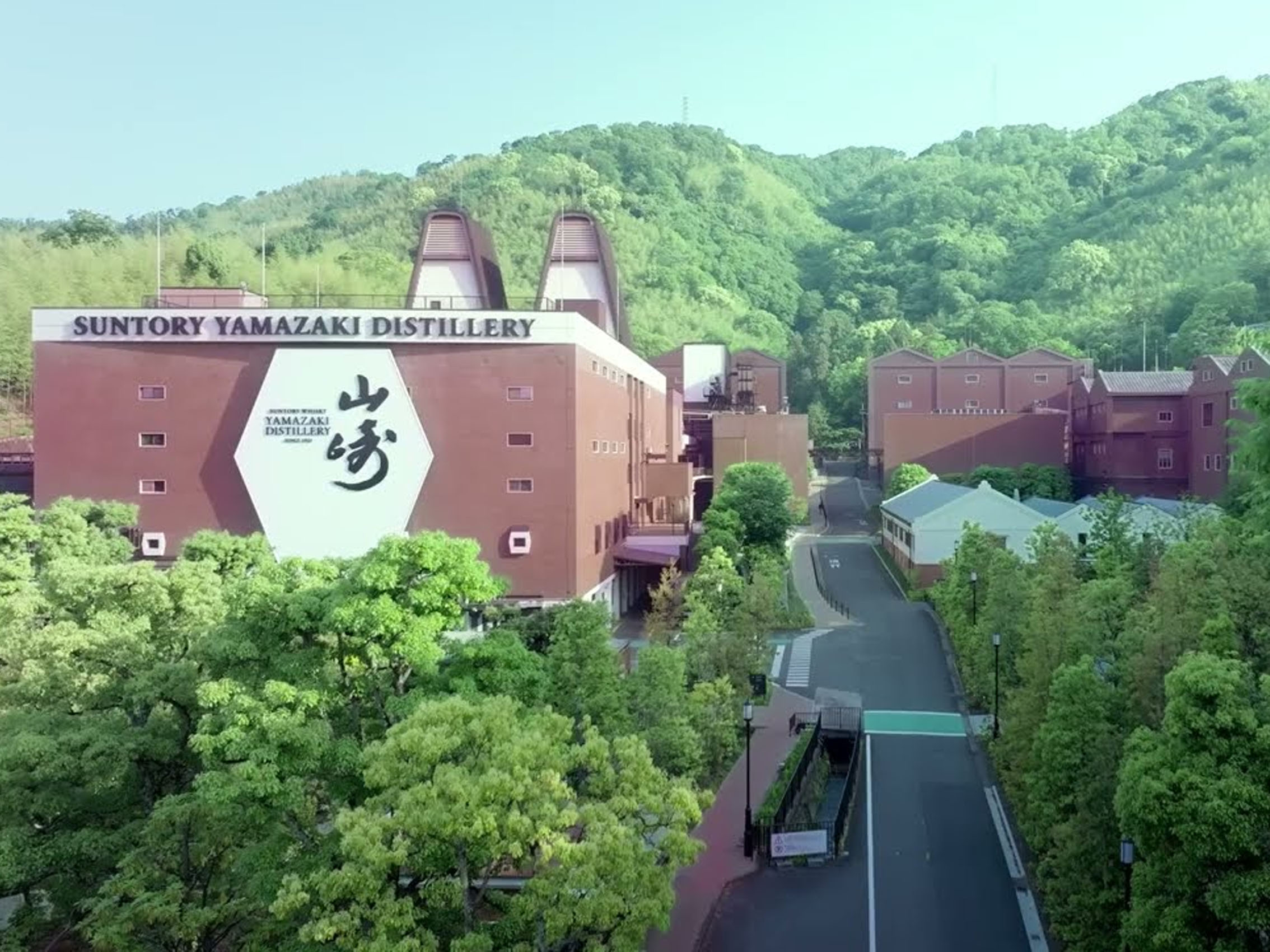 rượu hibiki harmony 100th anniversary