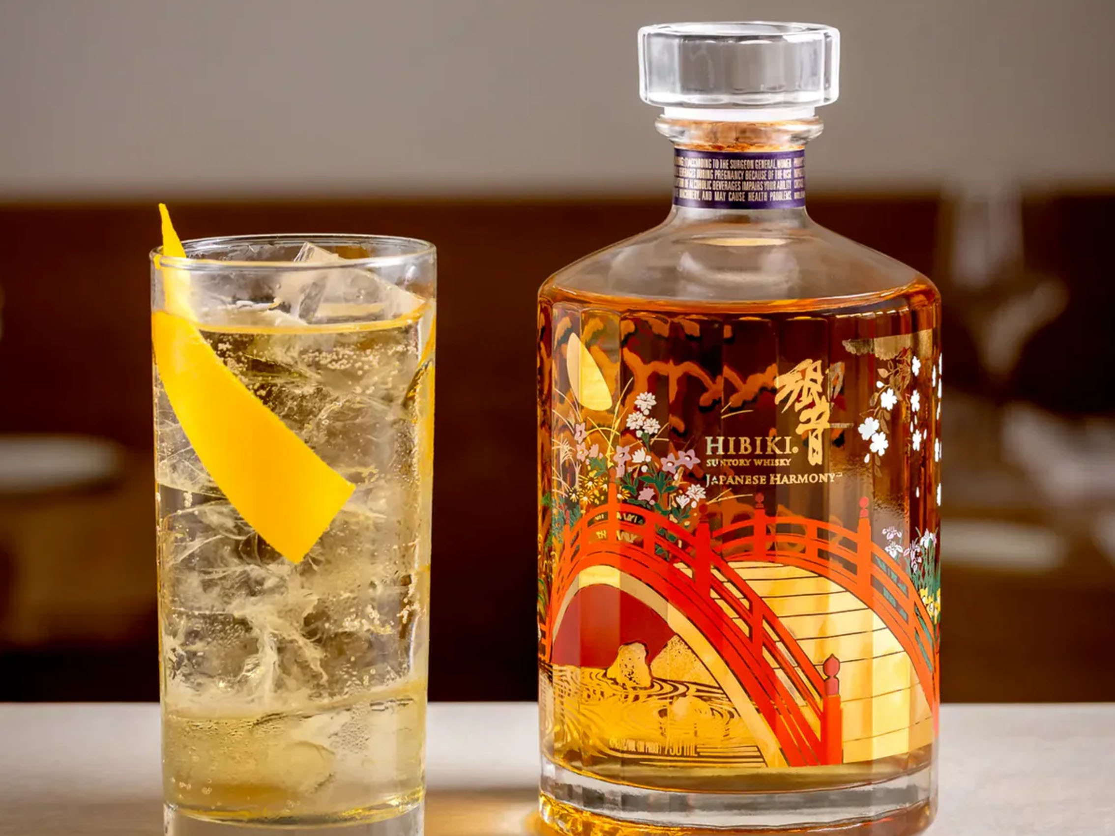 rượu hibiki harmony 100th anniversary