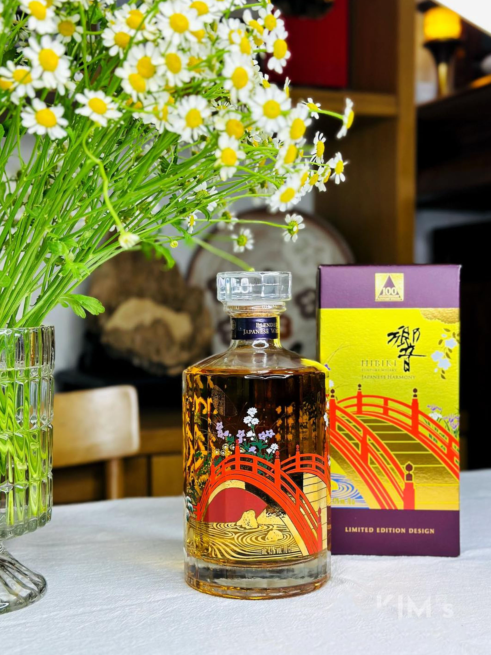 rượu hibiki harmony 100th anniversary