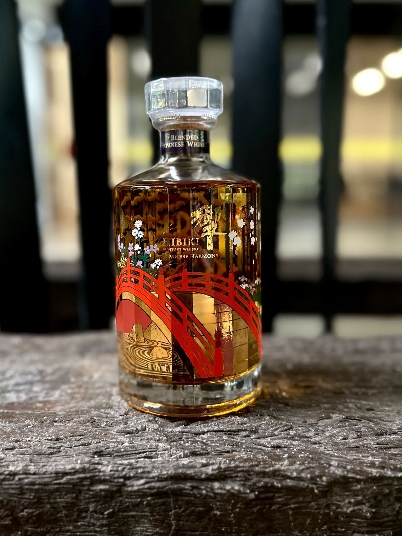 rượu hibiki harmony 100th anniversary