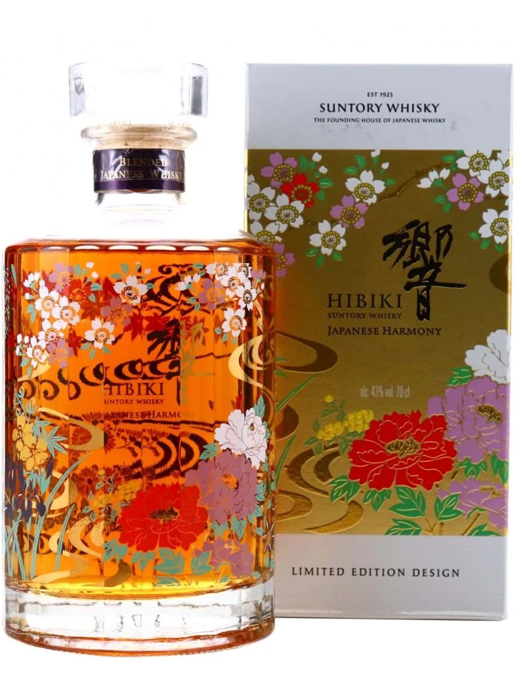 rượu hibiki harmony 2021 - ryusui hyakka limited edition