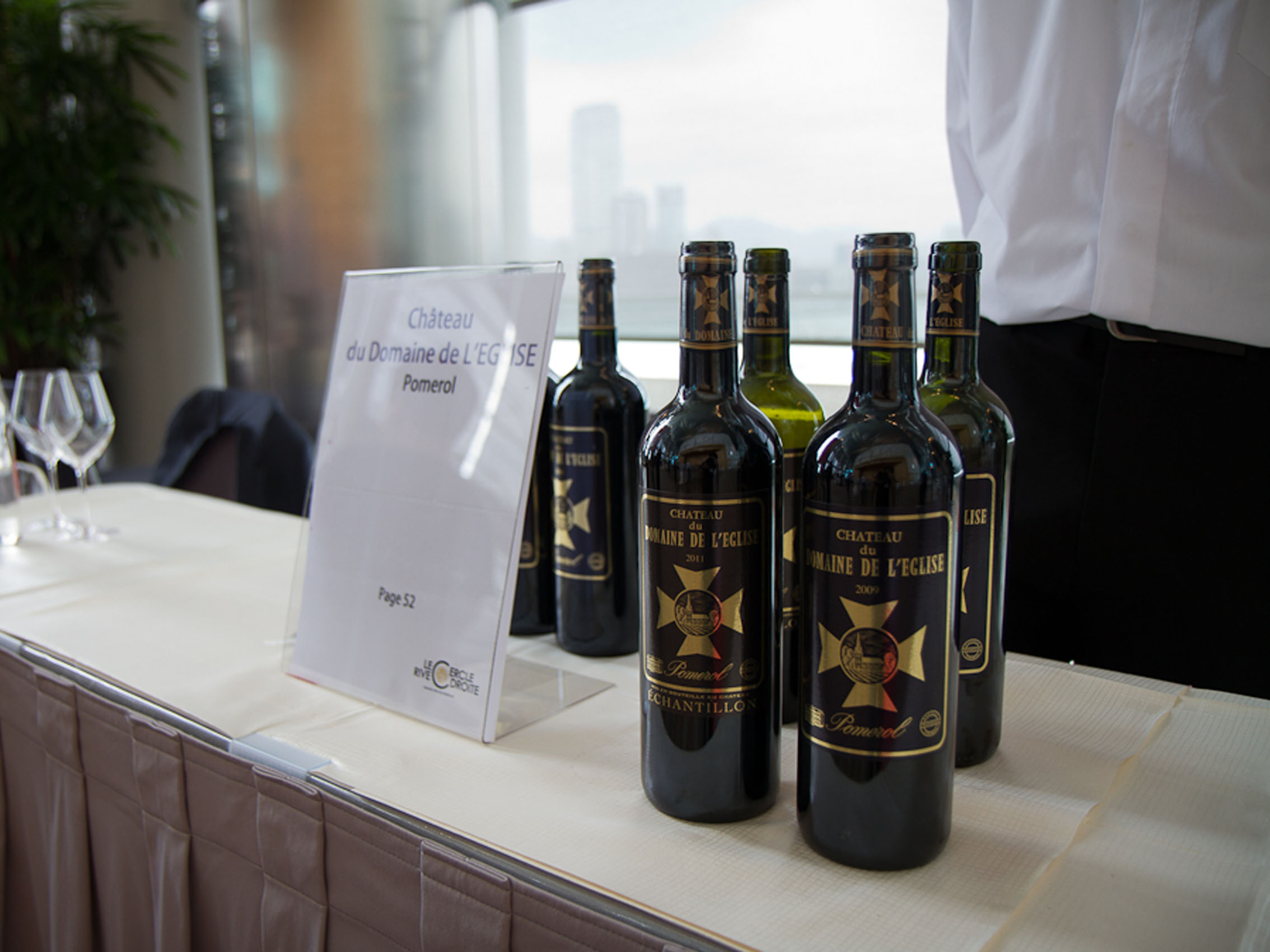 rượu vang château du domaine de l'eglise 2011