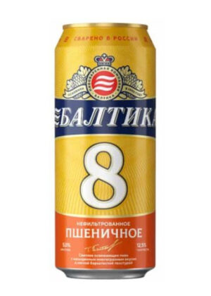 bia nga baltika số 8 5% lon 450ml