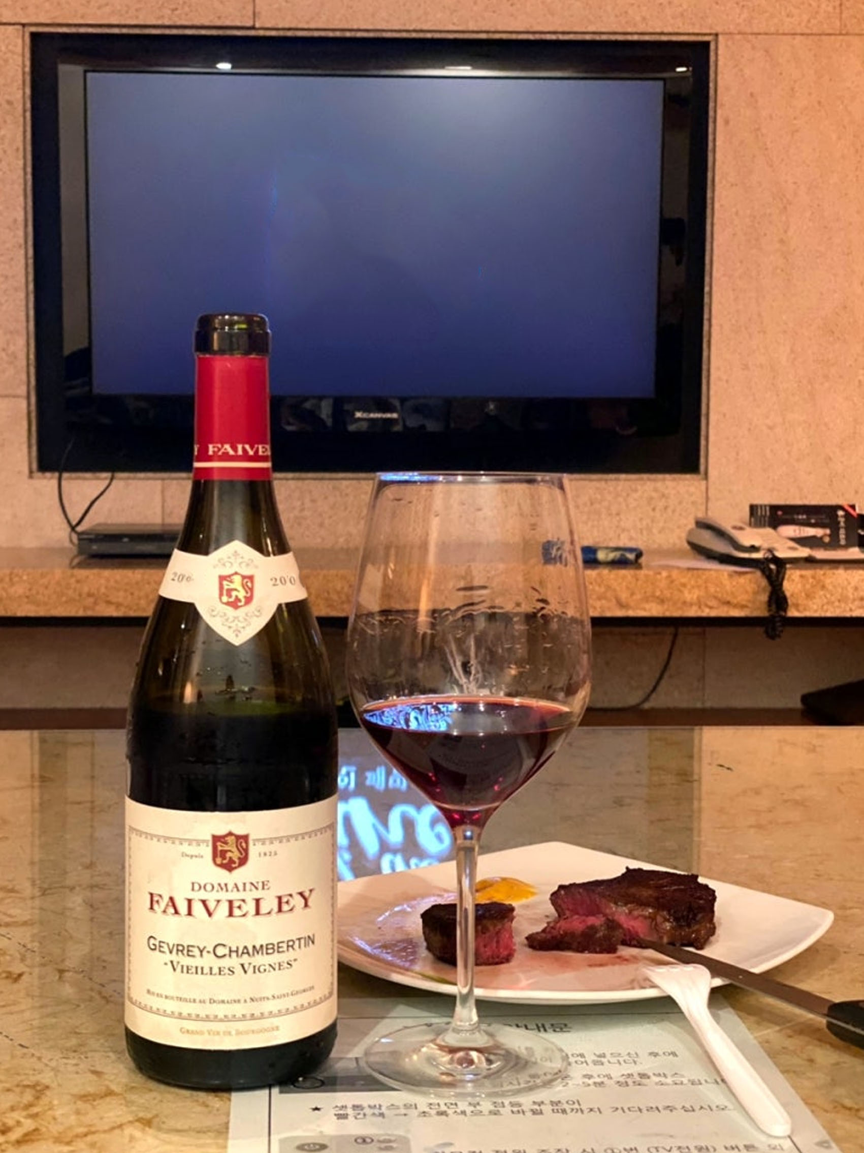 rượu vang domaine faiveley gevrey - chambertin vieilles vignes 2018