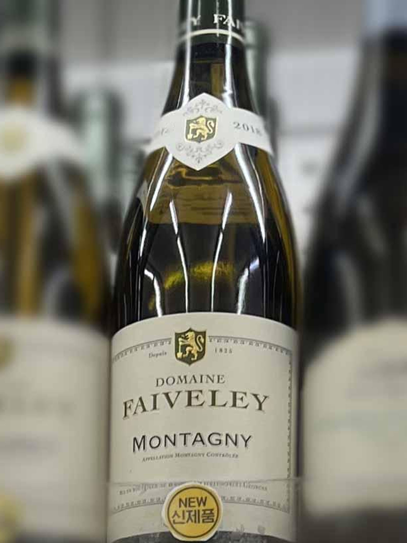 rượu vang domaine faiveley montagny 2019