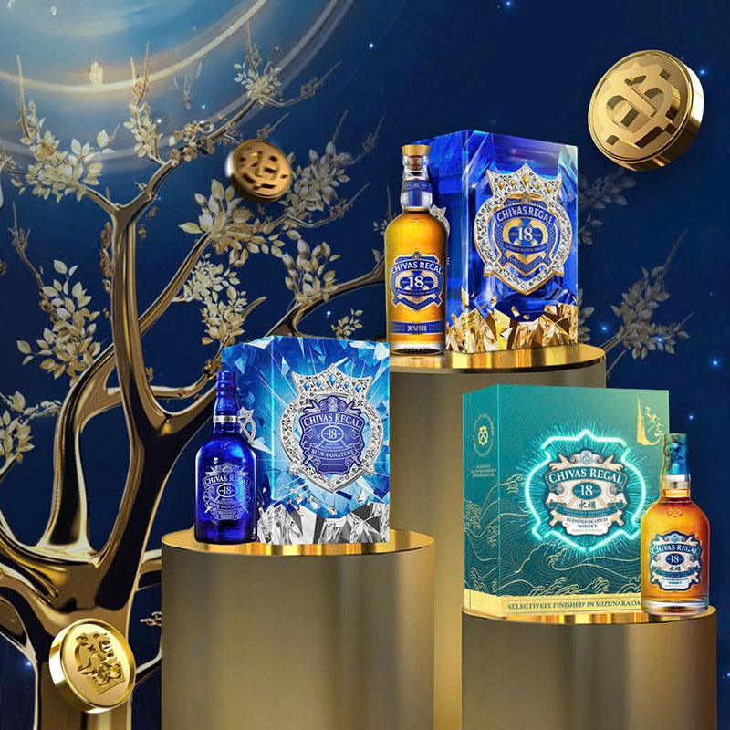 Giá rượu Chivas 18 hộp xanh