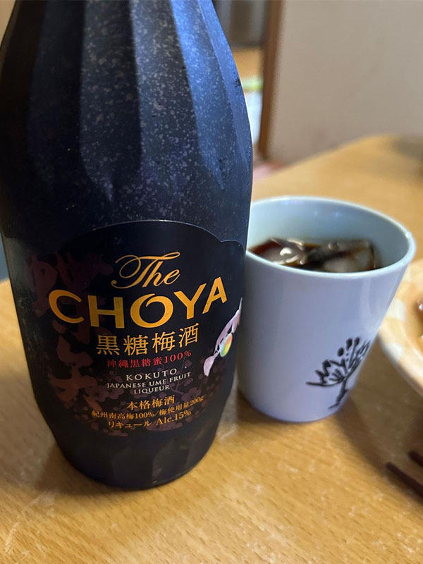 rượu choya kokuto đường đen nhật bản