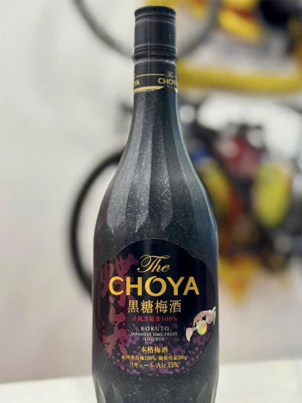 rượu choya kokuto đường đen nhật bản