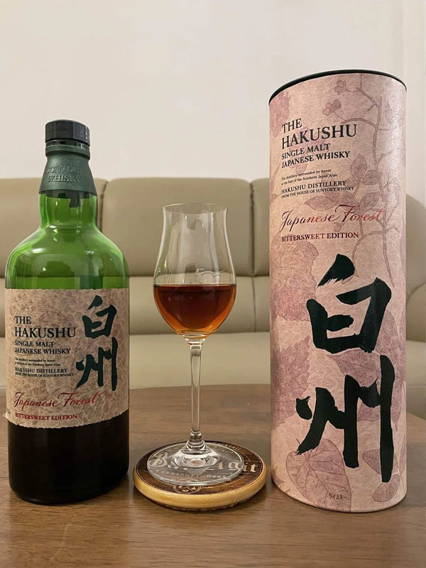 rượu hakushu japanese forest bittersweet edition