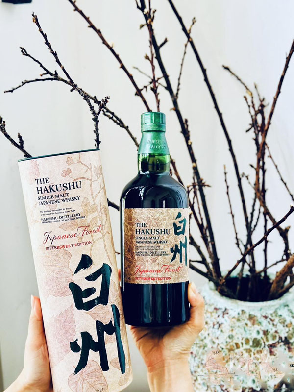 rượu hakushu japanese forest bittersweet edition