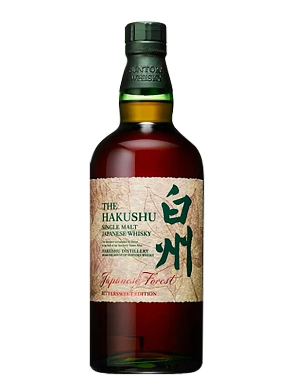 rượu hakushu japanese forest bittersweet edition